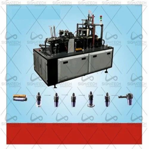 High Speed Automatic Paper Cup Forming Machine